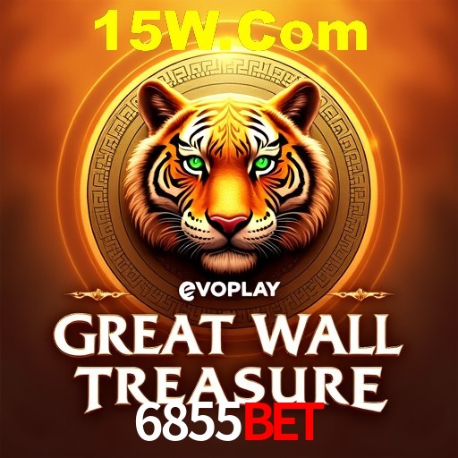 A Emoção da Loteria na 6855Bet: Uma Chance de Mudança de Vida